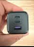 绿联苹果17充电头45W充电器氮化镓快充适用iPhone17e/ProMax/16/15/plus手机PD40W/ipad三星Type-C插头 实拍图