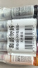 彩格适用epson爱普生打印机004墨水L3153 L1258 L3158 L3118 L3219 L3255 3251 3151 3253 L3258 L3256 L1218套装 实拍图