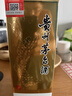 茅台 2016年 飞天 酱香型白酒 53度500ml 单瓶装 陈年老酒 礼赠宴请 白酒 实拍图