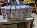 蒙牛特仑苏纯牛奶全脂灭菌乳利乐钻250ml*16盒*2箱 送礼优选 实拍图