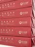 亚太森博凯欧Pro 80g A4复印纸 500张/包 5包/箱（2500张）高端商务品质 合同标书彩打 实拍图