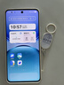 vivo Y500 8GB+256GB 冰川蓝 8200mAh超薄蓝海电池 IP69+满级防水 越级旗舰外观 耐用抗摔 AI手机 实拍图