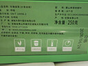 谢裕大雨前茶叶珍珠绿茶250g醇厚耐泡绿茶自饮实惠口粮茶袋装 实拍图