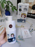 润丝丹泡泡染发剂植物在家染流行天然显白男女专用遮盖白发泡沫纯染发膏 自然黑色（可盖白发） 240ml*1瓶 实拍图