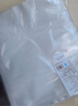佳帮手真空封口机保鲜袋加厚网纹包装机抽真空袋子塑封袋食物真空保鲜袋15*20cm 实拍图