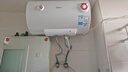 美的（Midea）50升电热水器2100W节能省电速热出租屋双重杀菌加长防电墙F50-21WA1 实拍图