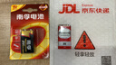 南孚9V碱性电池1粒装 9v  适用于遥控玩具/烟雾报警器/无线麦克风/万用表/话筒/遥控器等 6LR61 实拍图