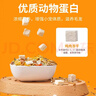 比克熊冻干仓鼠粮金丝熊主粮食物花枝鼠全营养饲料粮食主食零食用品500g 实拍图