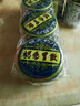 蚬壳胃散 60g/罐*3瓶 肠胃用药 消化呕吐反胃水土不服  香港原装进口 实拍图