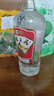 桂林三花酒  金质 回味1952 米香型白酒52度 480ml*6瓶 整箱 广西名酒 实拍图
