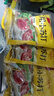 古松食用小苏打200g三袋 面包饼干糕点烘焙原料厨房家用 碳酸氢钠 实拍图