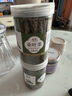 以山堂霜后桑叶茶500克桑树叶桑葚霜桑叶新鲜无中药材桑叶干 桑叶茶 250g*2罐 优质无硫 实拍图