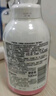 贝亲（Pigeon）婴儿洗发水沐浴露  洗发沐浴二合一 补充装桃叶精华 400ml IA228 实拍图