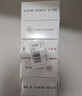 红卫羊脂皂香皂洗脸皂洗澡肥皂沐浴控油洁面皂120g*5块 实拍图