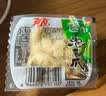 有友 泡椒凤爪 山椒味500g 减盐减辣内含小包装 追剧必备零食 大礼包 实拍图