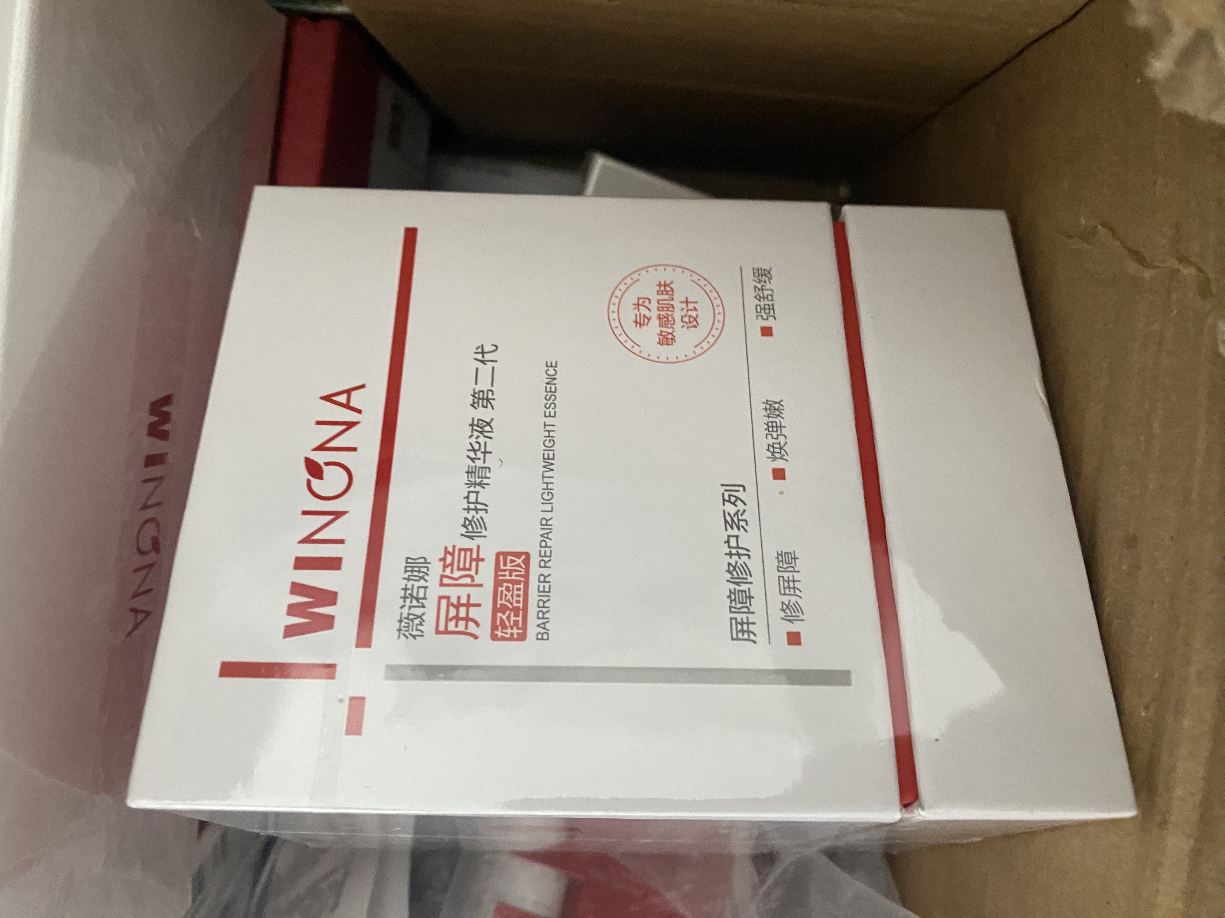 薇诺娜舒缓速修胶原冻干面膜6片修护补水保湿护肤品 实拍图