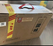 今世缘 淡雅国缘 幽雅醇厚型白酒 42度 500mL*4瓶 整箱装 送礼白酒 实拍图