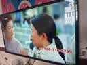 逸彩王牌智慧屏【电视排行前十】8K电视机超薄高清智能网络wifi语音投屏客厅可壁挂卧室护眼家用 60英寸 长111*高65CM旗舰智能网络 智能电视+品牌延保/不含安装 实拍图