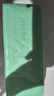 初舍（CHUSHE）抽油烟机吸油棉条通用厨房加厚防油贴纸集成灶油槽专用过滤垫油纸 实拍图