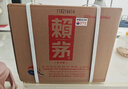 赖茅 传承蓝 酱香型白酒 53度 500ml*6 整箱装（新老版本随机发货） 实拍图