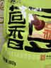 老城隍庙180克×3袋茴香豆 真空包装孔乙己软糯绍兴特色风味蚕豆下酒菜 实拍图