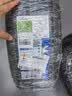 米其林（MICHELIN）汽车轮胎 215/60R17 100V 浩悦五代 Primacy 5 适配逍客/锐放 实拍图