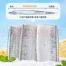 纯色本味冷冻舟山带鱼段（抽脏工艺）净重3斤烧烤地标产品刀鱼 实拍图