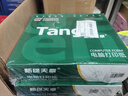 天章 （TANGO）【缺页十倍赔】新绿天章二联三等分可撕边发票针式电脑打印纸 1000页241-2-1/3S 彩色(白红)可定制 实拍图