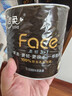 洁柔有芯卷纸 黑Face加厚4层200克*27卷 高克重 卫生纸卷筒纸纸巾整箱 实拍图