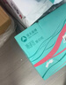 亚太森博A4打印纸 70g复印纸 优选林系列 500张*8包 办公用纸 高性价比复印纸4000张整箱 实拍图