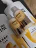 潘婷氨基酸洗发水乳液修护750g*2 洗发水洗头膏女士男女通用 实拍图