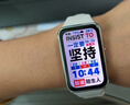 华为手环11 NFC版 悦动白【山茶花双表带套装】 实拍图