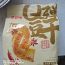 香香嘴 Q弹豆干 四口味混合装小袋麻辣鱼豆腐干小吃零食大包装 800g 实拍图