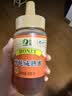 山萃中粮枣花蜂蜜500g 野生天然土蜂蜜红枣蜜早餐伴侣补气血女生礼物 实拍图