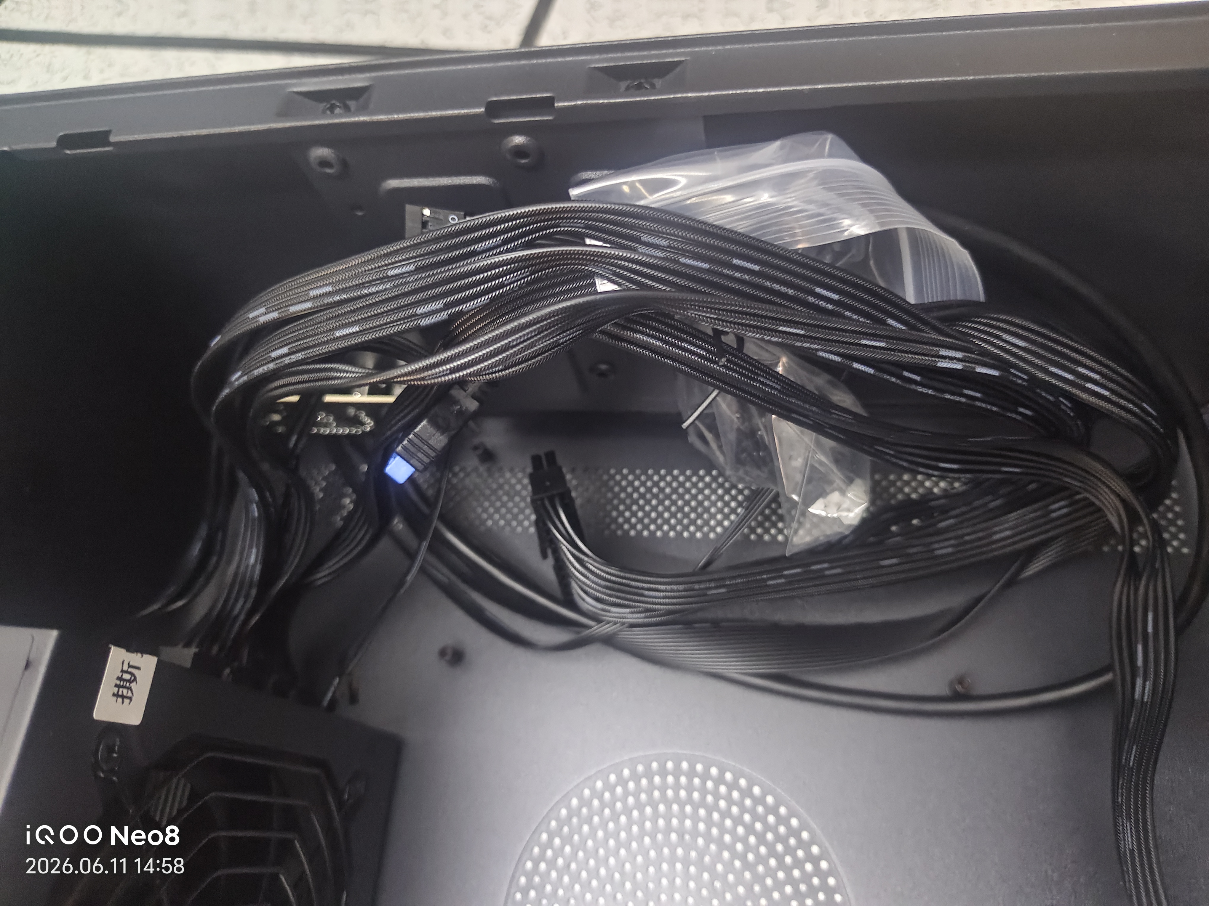 EMACHINES宏碁acer U200提手机箱商务办公简约便携台式机手提迷你桌面电脑小机箱matx主板USB3.0品牌加厚 U200黑提手款+额定550W铜牌全模组电源 实拍图