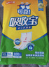可靠（COCO）吸收宝成人护理垫3XL60片80*150cm加大舒适防漏老年人隔尿垫床垫 实拍图