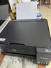 爱普生（EPSON）【6代新品】L4358墨仓式彩色无线AI学习打印机一体机家用/办公L4266/L4268升级自动双面/液晶屏/黑 实拍图