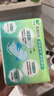 乐而雅（laurier）花王乐而雅零触感卫生巾丝薄特薄量多护翼日用姨妈巾箱装批发 自在护垫组合70片（三款随机） 实拍图