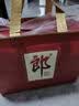 郎酒 郎牌郎酒 酱香型白酒 53度 500mL*2瓶 礼盒装 端午送礼 实拍图