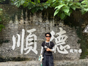 蕉下（beneunder）直筒裤速干女士通勤运动冰丝休闲长裤子防晒裤DS010 夏季款M 实拍图