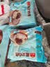 广州酒家香菇青菜包390g*2袋 12个 蔬菜包子早餐半成品速食面点生鲜减脂 实拍图