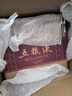 五粮液 普五八代 世界杯联名款 浓香型白酒 52度 500mL*6瓶 整箱装 实拍图