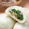 思念猪肉早餐大包800g10个肉包子早餐半成品食品早点面点 实拍图