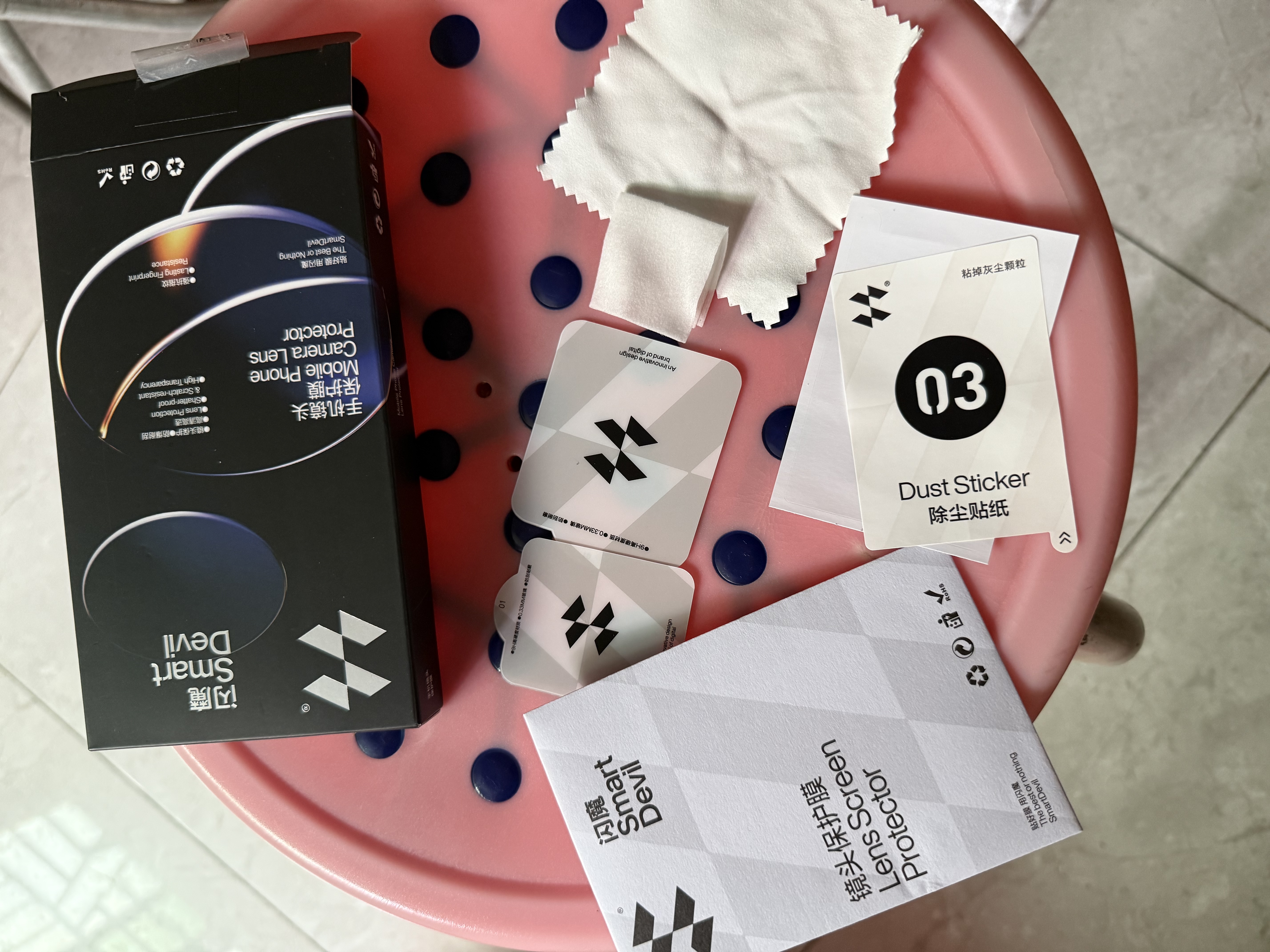 闪魔适用大疆Pocket4钢化膜pocket3保护膜运动相机贴膜防磕防刮花高清【高清膜】1套装 实拍图