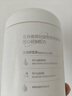 五谷磨房山药薏米粉芡实粉养胃食品五谷营养早餐代餐粉546g 实拍图