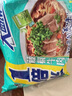 康师傅方便面整箱装批发泡面混搭大食袋BIG混合红烧香辣速食休闲食品 【热销推荐】21袋5口味 共2520g 实拍图