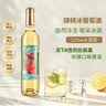 莫高（MOGAO）起泡酒 桃红甜型葡萄酒 气泡果汁甜果酒275ml*1单支装 七夕 实拍图