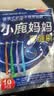 小鹿妈妈L型牙缝刷齿间刷袋装30支sss号 后排牙间刷正畸矫正牙齿清洁工具 实拍图