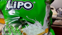 Lipo椰子味面包干300g/袋 大礼包 越南进口饼干   出游 野餐 实拍图