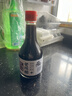 宁化府益源庆 5度老陈醋285ml【便携装 山西陈醋】点蘸炖炒餐桌旅行精选 实拍图